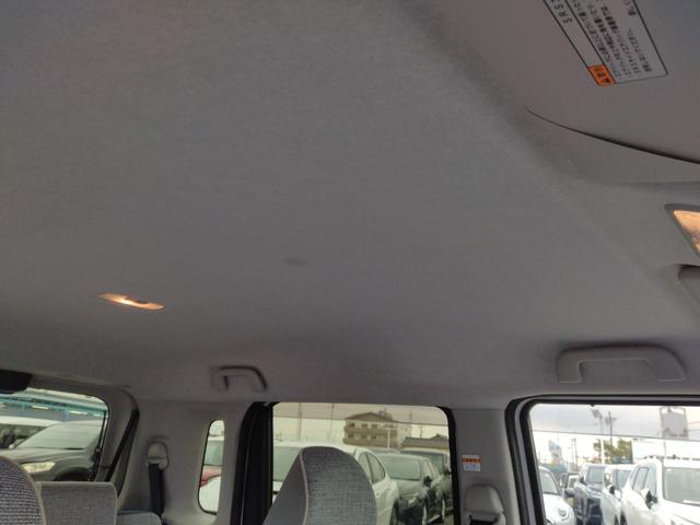 ムーヴキャンバス ストライプスＧ　１２ヵ月走行無制限保証　両側パワースライドドア　ＬＥＤオートライト・フォグランプ　電動パーキングブレーキ　プッシュボタンスタート　セキュリティアラーム　バックカメラ　オート電動格納式ドアミラー（15枚目）