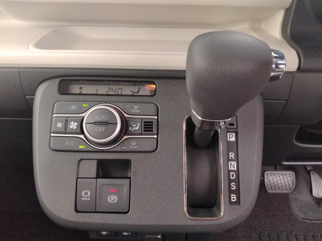 ムーヴキャンバス ストライプスＧ　１２ヵ月走行無制限保証　両側パワースライドドア　ＬＥＤオートライト・フォグランプ　電動パーキングブレーキ　プッシュボタンスタート　セキュリティアラーム　バックカメラ　オート電動格納式ドアミラー（21枚目）