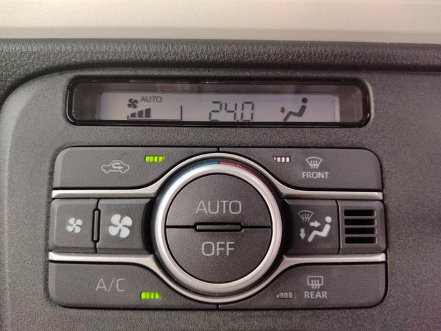 ムーヴキャンバス ストライプスＧ　１２ヵ月走行無制限保証　両側パワースライドドア　ＬＥＤオートライト・フォグランプ　電動パーキングブレーキ　プッシュボタンスタート　セキュリティアラーム　バックカメラ　オート電動格納式ドアミラー（22枚目）