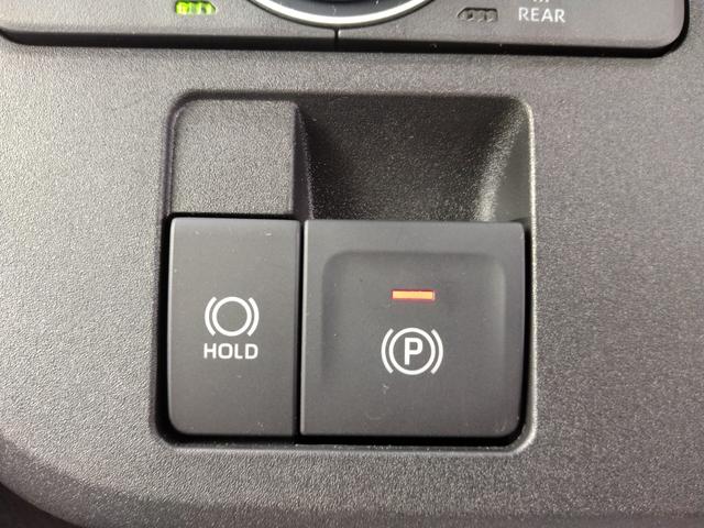 ムーヴキャンバス ストライプスＧ　１２ヵ月走行無制限保証　両側パワースライドドア　ＬＥＤオートライト・フォグランプ　電動パーキングブレーキ　プッシュボタンスタート　セキュリティアラーム　バックカメラ　オート電動格納式ドアミラー（23枚目）