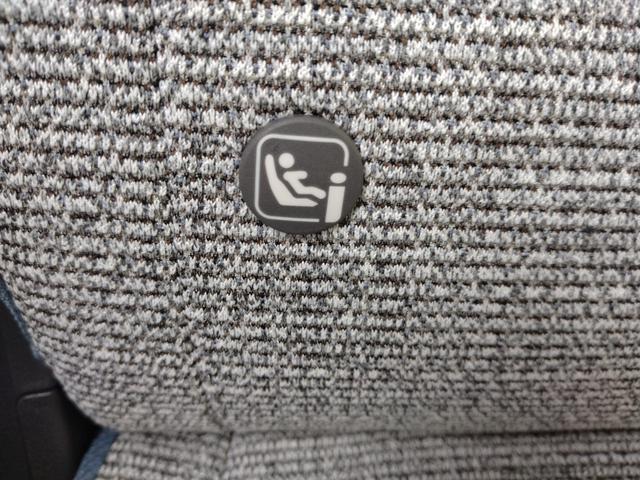 ムーヴキャンバス ストライプスＧ　１２ヵ月走行無制限保証　両側パワースライドドア　ＬＥＤオートライト・フォグランプ　電動パーキングブレーキ　プッシュボタンスタート　セキュリティアラーム　バックカメラ　オート電動格納式ドアミラー（31枚目）