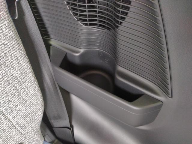 ムーヴキャンバス ストライプスＧ　１２ヵ月走行無制限保証　両側パワースライドドア　ＬＥＤオートライト・フォグランプ　電動パーキングブレーキ　プッシュボタンスタート　セキュリティアラーム　バックカメラ　オート電動格納式ドアミラー（32枚目）