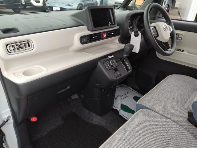 ムーヴキャンバス ストライプスＧ　１２ヵ月走行無制限保証　両側パワースライドドア　ＬＥＤオートライト・フォグランプ　電動パーキングブレーキ　プッシュボタンスタート　セキュリティアラーム　バックカメラ　オート電動格納式ドアミラー（40枚目）