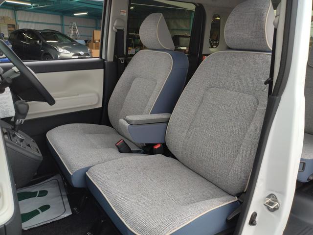 ムーヴキャンバス ストライプスＧ　１２ヵ月走行無制限保証　両側パワースライドドア　ＬＥＤオートライト・フォグランプ　電動パーキングブレーキ　プッシュボタンスタート　セキュリティアラーム　バックカメラ　オート電動格納式ドアミラー（41枚目）