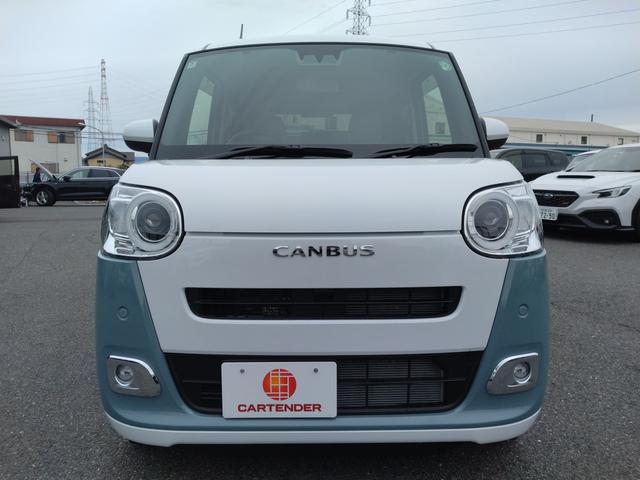 ムーヴキャンバス ストライプスＧ　１２ヵ月走行無制限保証　両側パワースライドドア　ＬＥＤオートライト・フォグランプ　電動パーキングブレーキ　プッシュボタンスタート　セキュリティアラーム　バックカメラ　オート電動格納式ドアミラー（47枚目）