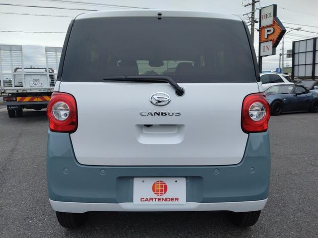 ムーヴキャンバス ストライプスＧ　１２ヵ月走行無制限保証　両側パワースライドドア　ＬＥＤオートライト・フォグランプ　電動パーキングブレーキ　プッシュボタンスタート　セキュリティアラーム　バックカメラ　オート電動格納式ドアミラー（49枚目）