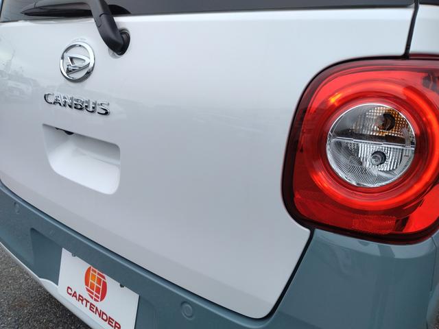 ムーヴキャンバス ストライプスＧ　１２ヵ月走行無制限保証　両側パワースライドドア　ＬＥＤオートライト・フォグランプ　電動パーキングブレーキ　プッシュボタンスタート　セキュリティアラーム　バックカメラ　オート電動格納式ドアミラー（52枚目）