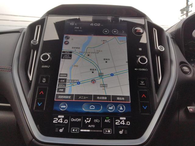 11.6インチセンターインフォメーションディスプレイは地図画面が大きくて見やすく安心です!
