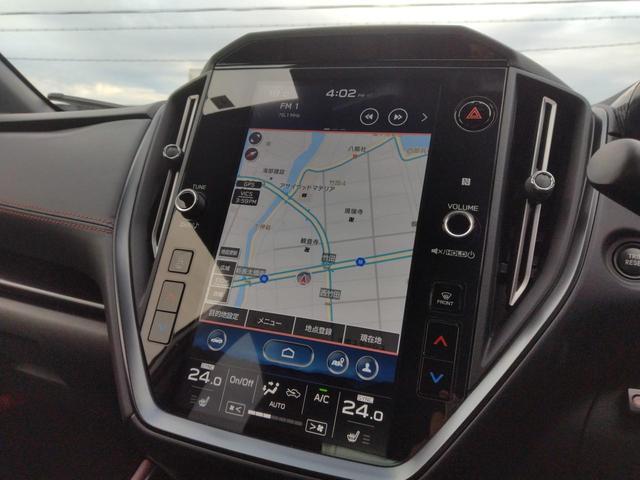 11.6インチセンターインフォメーションディスプレイは地図画面が大きくて見やすく安心です!