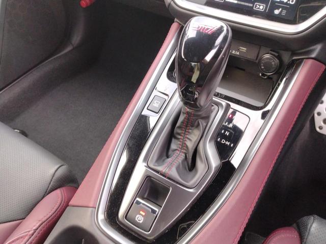 電動パーキングブレーキはスイッチでパーキングブレーキを操作可能です