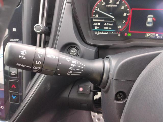 雨天時に便利なAUTOワイパー装備、安全と安心を提供します