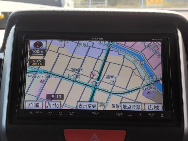 Ｎ－ＢＯＸカスタム Ｇ　ＳＳパッケージ　１２ヵ月走行無制限保証　社外メモリーナビ　ＴＶ　バックカメラ　ＣＤ　ミュージックプレイヤー接続可　ＤＶＤ再生　前後ドライブレコーダー　ＨＩＤヘッドライト　リア両側電動スライドドア　フロントベンチシート（6枚目）