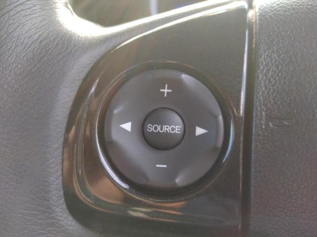 Ｎ－ＢＯＸカスタム Ｇ　ＳＳパッケージ　１２ヵ月走行無制限保証　社外メモリーナビ　ＴＶ　バックカメラ　ＣＤ　ミュージックプレイヤー接続可　ＤＶＤ再生　前後ドライブレコーダー　ＨＩＤヘッドライト　リア両側電動スライドドア　フロントベンチシート（22枚目）