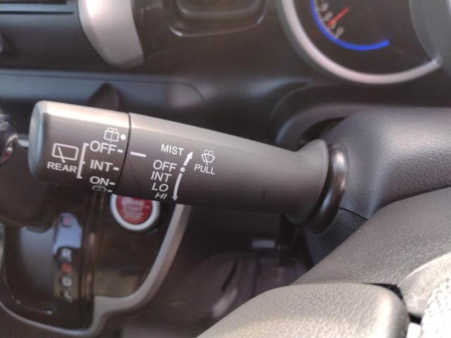 Ｎ－ＢＯＸカスタム Ｇ　ＳＳパッケージ　１２ヵ月走行無制限保証　社外メモリーナビ　ＴＶ　バックカメラ　ＣＤ　ミュージックプレイヤー接続可　ＤＶＤ再生　前後ドライブレコーダー　ＨＩＤヘッドライト　リア両側電動スライドドア　フロントベンチシート（23枚目）