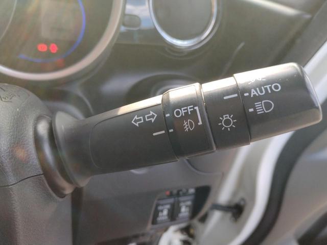 Ｎ－ＢＯＸカスタム Ｇ　ＳＳパッケージ　１２ヵ月走行無制限保証　社外メモリーナビ　ＴＶ　バックカメラ　ＣＤ　ミュージックプレイヤー接続可　ＤＶＤ再生　前後ドライブレコーダー　ＨＩＤヘッドライト　リア両側電動スライドドア　フロントベンチシート（24枚目）