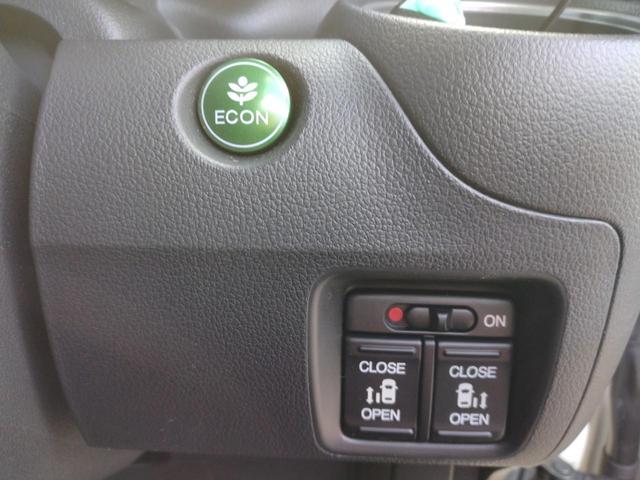 Ｎ－ＢＯＸカスタム Ｇ　ＳＳパッケージ　１２ヵ月走行無制限保証　社外メモリーナビ　ＴＶ　バックカメラ　ＣＤ　ミュージックプレイヤー接続可　ＤＶＤ再生　前後ドライブレコーダー　ＨＩＤヘッドライト　リア両側電動スライドドア　フロントベンチシート（26枚目）