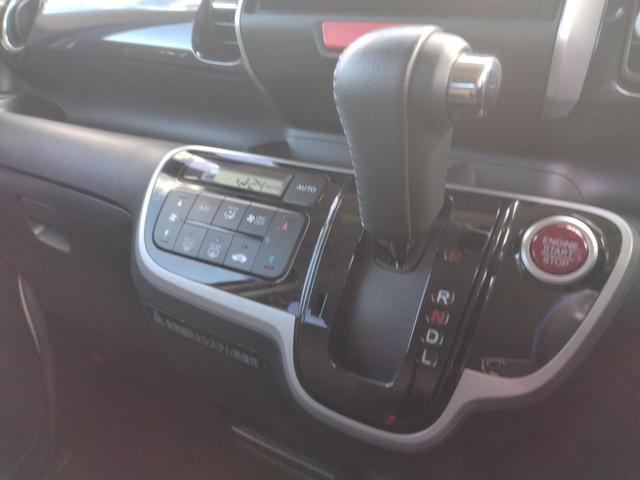 Ｎ－ＢＯＸカスタム Ｇ　ＳＳパッケージ　１２ヵ月走行無制限保証　社外メモリーナビ　ＴＶ　バックカメラ　ＣＤ　ミュージックプレイヤー接続可　ＤＶＤ再生　前後ドライブレコーダー　ＨＩＤヘッドライト　リア両側電動スライドドア　フロントベンチシート（27枚目）