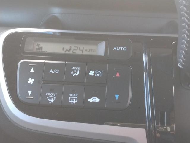 Ｎ－ＢＯＸカスタム Ｇ　ＳＳパッケージ　１２ヵ月走行無制限保証　社外メモリーナビ　ＴＶ　バックカメラ　ＣＤ　ミュージックプレイヤー接続可　ＤＶＤ再生　前後ドライブレコーダー　ＨＩＤヘッドライト　リア両側電動スライドドア　フロントベンチシート（28枚目）