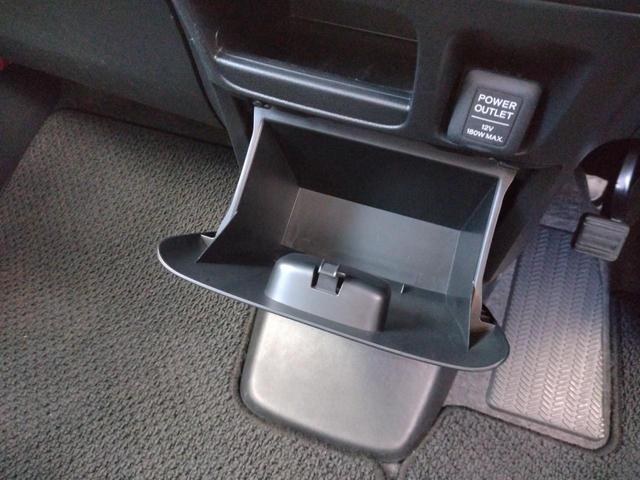 Ｎ－ＢＯＸカスタム Ｇ　ＳＳパッケージ　１２ヵ月走行無制限保証　社外メモリーナビ　ＴＶ　バックカメラ　ＣＤ　ミュージックプレイヤー接続可　ＤＶＤ再生　前後ドライブレコーダー　ＨＩＤヘッドライト　リア両側電動スライドドア　フロントベンチシート（32枚目）