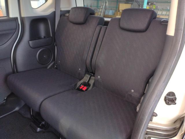 Ｎ－ＢＯＸカスタム Ｇ　ＳＳパッケージ　１２ヵ月走行無制限保証　社外メモリーナビ　ＴＶ　バックカメラ　ＣＤ　ミュージックプレイヤー接続可　ＤＶＤ再生　前後ドライブレコーダー　ＨＩＤヘッドライト　リア両側電動スライドドア　フロントベンチシート（37枚目）