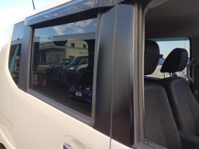 Ｎ－ＢＯＸカスタム Ｇ　ＳＳパッケージ　１２ヵ月走行無制限保証　社外メモリーナビ　ＴＶ　バックカメラ　ＣＤ　ミュージックプレイヤー接続可　ＤＶＤ再生　前後ドライブレコーダー　ＨＩＤヘッドライト　リア両側電動スライドドア　フロントベンチシート（39枚目）