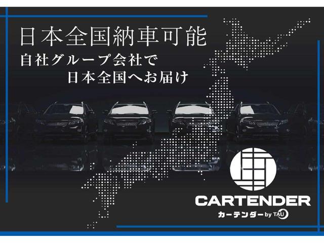 Ｎ－ＢＯＸカスタム Ｇ　ＳＳパッケージ　１２ヵ月走行無制限保証　社外メモリーナビ　ＴＶ　バックカメラ　ＣＤ　ミュージックプレイヤー接続可　ＤＶＤ再生　前後ドライブレコーダー　ＨＩＤヘッドライト　リア両側電動スライドドア　フロントベンチシート（64枚目）