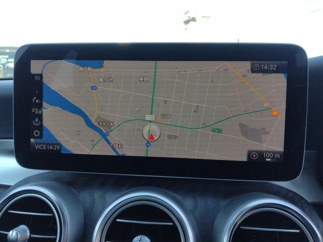 Cクラスステーションワゴン C180ステーションワゴンアバンギャルドAMGライン 12ヵ月走行無制限保証 純正ナビ地デジ Bluetooth リアカメラ 電動リヤテールゲート アダプティブクルーズコントロール ブラインドスポットモニター パワーシート シートヒーター ETC(2枚目)