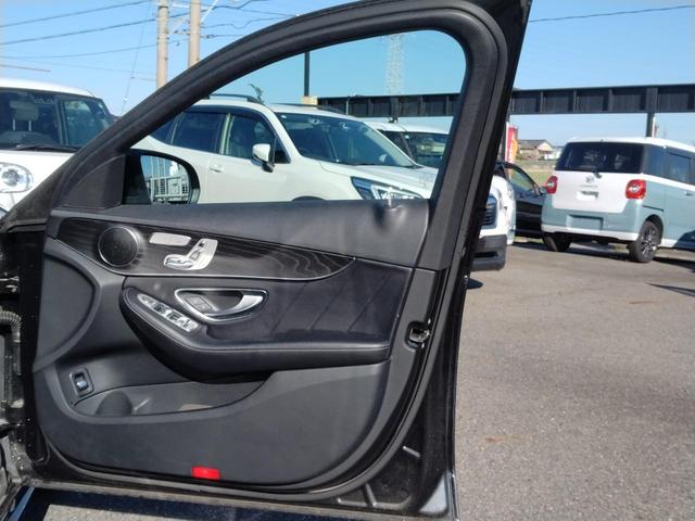 Cクラスステーションワゴン C180ステーションワゴンアバンギャルドAMGライン 12ヵ月走行無制限保証 純正ナビ地デジ Bluetooth リアカメラ 電動リヤテールゲート アダプティブクルーズコントロール ブラインドスポットモニター パワーシート シートヒーター ETC(15枚目)