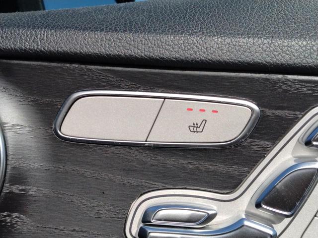 Cクラスステーションワゴン C180ステーションワゴンアバンギャルドAMGライン 12ヵ月走行無制限保証 純正ナビ地デジ Bluetooth リアカメラ 電動リヤテールゲート アダプティブクルーズコントロール ブラインドスポットモニター パワーシート シートヒーター ETC(18枚目)