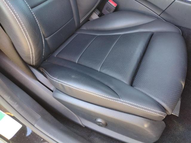 Cクラスステーションワゴン C180ステーションワゴンアバンギャルドAMGライン 12ヵ月走行無制限保証 純正ナビ地デジ Bluetooth リアカメラ 電動リヤテールゲート アダプティブクルーズコントロール ブラインドスポットモニター パワーシート シートヒーター ETC(21枚目)