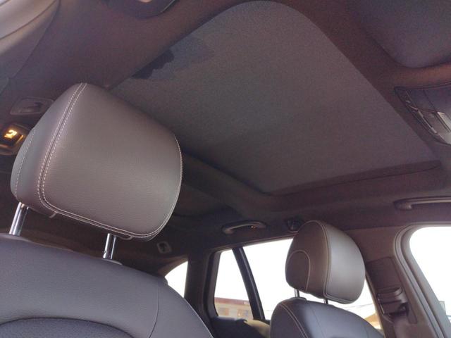 Cクラスステーションワゴン C180ステーションワゴンアバンギャルドAMGライン 12ヵ月走行無制限保証 純正ナビ地デジ Bluetooth リアカメラ 電動リヤテールゲート アダプティブクルーズコントロール ブラインドスポットモニター パワーシート シートヒーター ETC(22枚目)