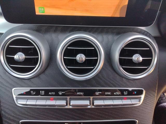 Cクラスステーションワゴン C180ステーションワゴンアバンギャルドAMGライン 12ヵ月走行無制限保証 純正ナビ地デジ Bluetooth リアカメラ 電動リヤテールゲート アダプティブクルーズコントロール ブラインドスポットモニター パワーシート シートヒーター ETC(24枚目)