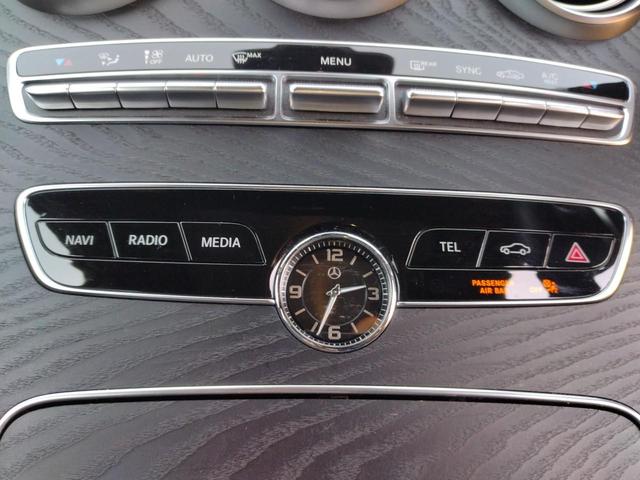 Cクラスステーションワゴン C180ステーションワゴンアバンギャルドAMGライン 12ヵ月走行無制限保証 純正ナビ地デジ Bluetooth リアカメラ 電動リヤテールゲート アダプティブクルーズコントロール ブラインドスポットモニター パワーシート シートヒーター ETC(25枚目)