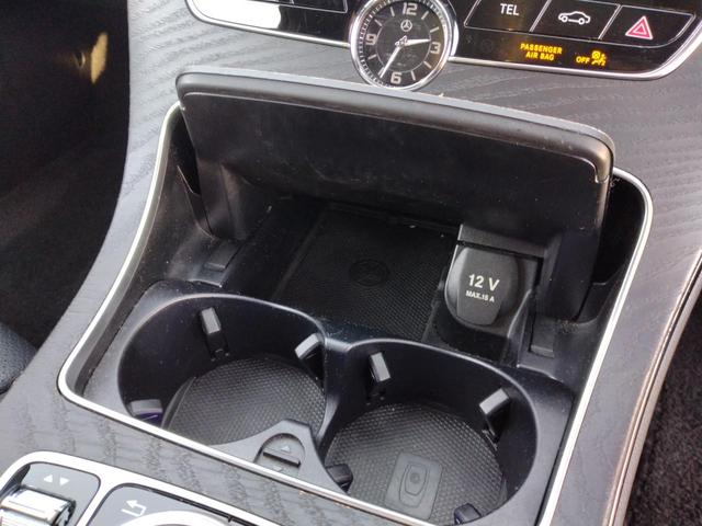 Cクラスステーションワゴン C180ステーションワゴンアバンギャルドAMGライン 12ヵ月走行無制限保証 純正ナビ地デジ Bluetooth リアカメラ 電動リヤテールゲート アダプティブクルーズコントロール ブラインドスポットモニター パワーシート シートヒーター ETC(26枚目)