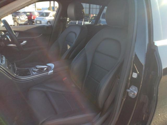 Cクラスステーションワゴン C180ステーションワゴンアバンギャルドAMGライン 12ヵ月走行無制限保証 純正ナビ地デジ Bluetooth リアカメラ 電動リヤテールゲート アダプティブクルーズコントロール ブラインドスポットモニター パワーシート シートヒーター ETC(33枚目)