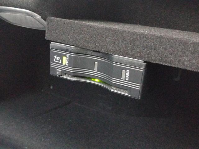 Cクラスステーションワゴン C180ステーションワゴンアバンギャルドAMGライン 12ヵ月走行無制限保証 純正ナビ地デジ Bluetooth リアカメラ 電動リヤテールゲート アダプティブクルーズコントロール ブラインドスポットモニター パワーシート シートヒーター ETC(34枚目)