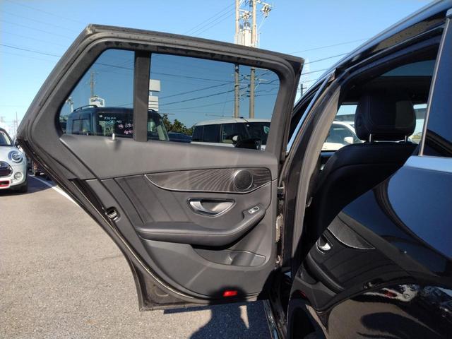 Cクラスステーションワゴン C180ステーションワゴンアバンギャルドAMGライン 12ヵ月走行無制限保証 純正ナビ地デジ Bluetooth リアカメラ 電動リヤテールゲート アダプティブクルーズコントロール ブラインドスポットモニター パワーシート シートヒーター ETC(36枚目)