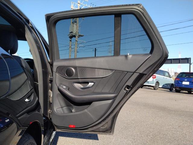 Cクラスステーションワゴン C180ステーションワゴンアバンギャルドAMGライン 12ヵ月走行無制限保証 純正ナビ地デジ Bluetooth リアカメラ 電動リヤテールゲート アダプティブクルーズコントロール ブラインドスポットモニター パワーシート シートヒーター ETC(38枚目)