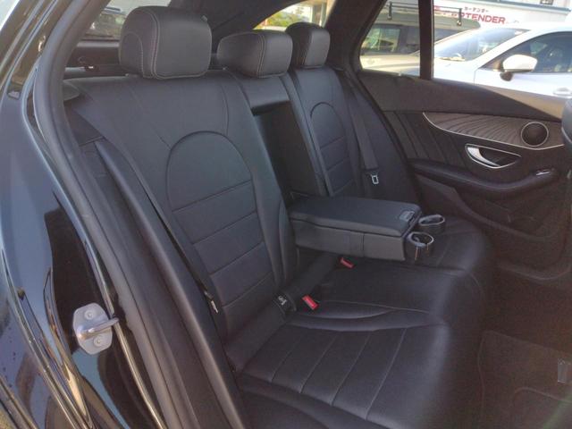 Cクラスステーションワゴン C180ステーションワゴンアバンギャルドAMGライン 12ヵ月走行無制限保証 純正ナビ地デジ Bluetooth リアカメラ 電動リヤテールゲート アダプティブクルーズコントロール ブラインドスポットモニター パワーシート シートヒーター ETC(39枚目)