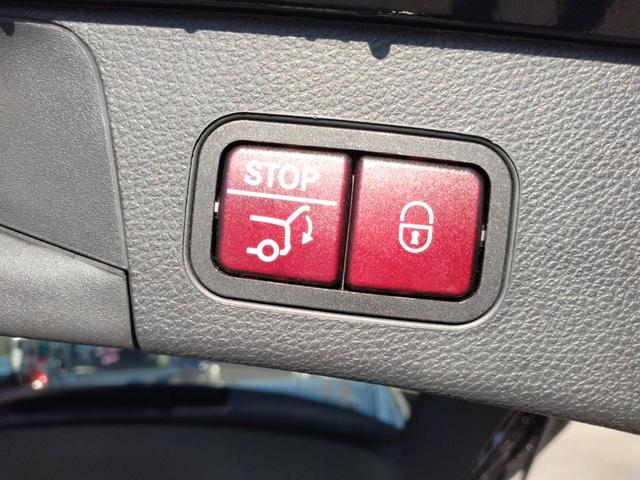 Cクラスステーションワゴン C180ステーションワゴンアバンギャルドAMGライン 12ヵ月走行無制限保証 純正ナビ地デジ Bluetooth リアカメラ 電動リヤテールゲート アダプティブクルーズコントロール ブラインドスポットモニター パワーシート シートヒーター ETC(41枚目)