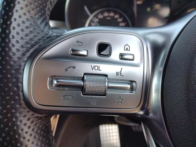 Cクラスステーションワゴン C180ステーションワゴンアバンギャルドAMGライン 12ヵ月走行無制限保証 純正ナビ地デジ Bluetooth リアカメラ 電動リヤテールゲート アダプティブクルーズコントロール ブラインドスポットモニター パワーシート シートヒーター ETC(43枚目)