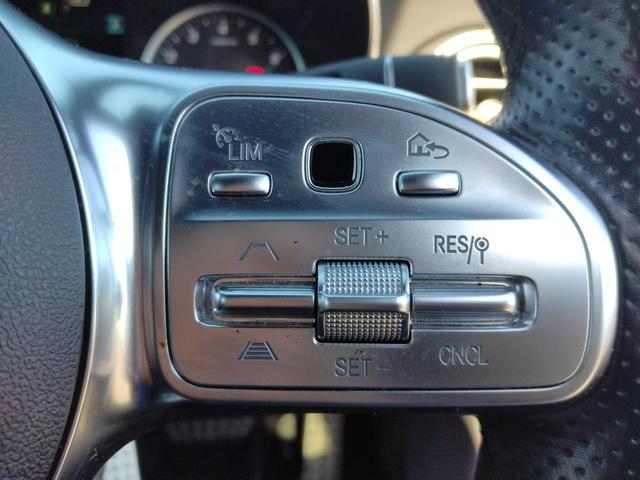 Cクラスステーションワゴン C180ステーションワゴンアバンギャルドAMGライン 12ヵ月走行無制限保証 純正ナビ地デジ Bluetooth リアカメラ 電動リヤテールゲート アダプティブクルーズコントロール ブラインドスポットモニター パワーシート シートヒーター ETC(44枚目)