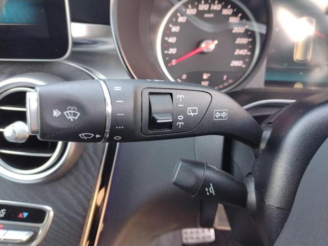 Cクラスステーションワゴン C180ステーションワゴンアバンギャルドAMGライン 12ヵ月走行無制限保証 純正ナビ地デジ Bluetooth リアカメラ 電動リヤテールゲート アダプティブクルーズコントロール ブラインドスポットモニター パワーシート シートヒーター ETC(45枚目)