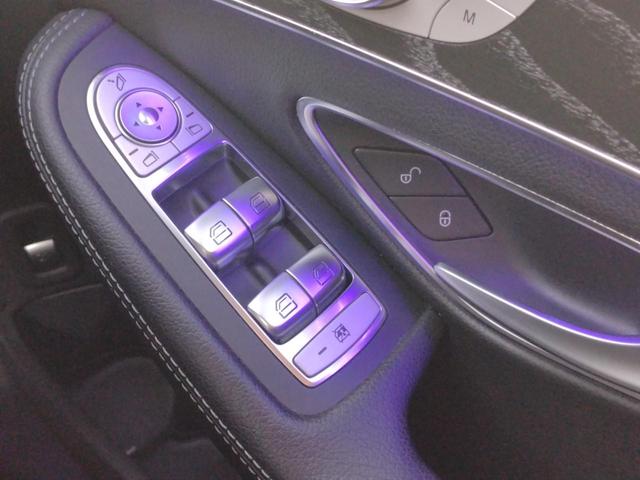 Cクラスステーションワゴン C180ステーションワゴンアバンギャルドAMGライン 12ヵ月走行無制限保証 純正ナビ地デジ Bluetooth リアカメラ 電動リヤテールゲート アダプティブクルーズコントロール ブラインドスポットモニター パワーシート シートヒーター ETC(50枚目)