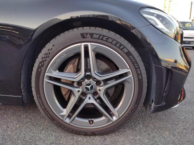 Cクラスステーションワゴン C180ステーションワゴンアバンギャルドAMGライン 12ヵ月走行無制限保証 純正ナビ地デジ Bluetooth リアカメラ 電動リヤテールゲート アダプティブクルーズコントロール ブラインドスポットモニター パワーシート シートヒーター ETC(56枚目)