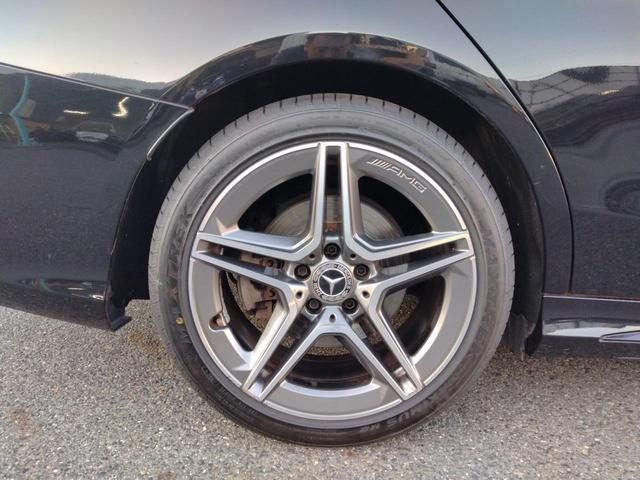 Cクラスステーションワゴン C180ステーションワゴンアバンギャルドAMGライン 12ヵ月走行無制限保証 純正ナビ地デジ Bluetooth リアカメラ 電動リヤテールゲート アダプティブクルーズコントロール ブラインドスポットモニター パワーシート シートヒーター ETC(57枚目)