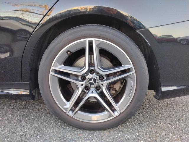 Cクラスステーションワゴン C180ステーションワゴンアバンギャルドAMGライン 12ヵ月走行無制限保証 純正ナビ地デジ Bluetooth リアカメラ 電動リヤテールゲート アダプティブクルーズコントロール ブラインドスポットモニター パワーシート シートヒーター ETC(58枚目)