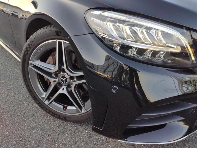 Cクラスステーションワゴン C180ステーションワゴンアバンギャルドAMGライン 12ヵ月走行無制限保証 純正ナビ地デジ Bluetooth リアカメラ 電動リヤテールゲート アダプティブクルーズコントロール ブラインドスポットモニター パワーシート シートヒーター ETC(61枚目)