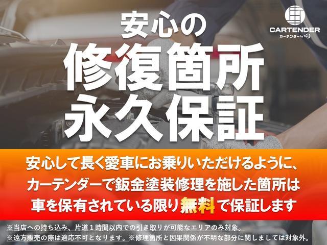 ハイゼットトラック ジャンボSAIIIt 12ヵ月走行無制限保証 4WD オートマチック車 CDチューナー LEDヘッドランプ LEDフォグランプ 大型荷台作業灯 エアコン エアバック パワーウインドウ キーレスエントリー パワードアロック(4枚目)