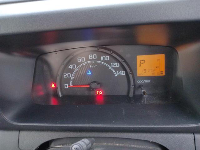 ハイゼットトラック ジャンボSAIIIt 12ヵ月走行無制限保証 4WD オートマチック車 CDチューナー LEDヘッドランプ LEDフォグランプ 大型荷台作業灯 エアコン エアバック パワーウインドウ キーレスエントリー パワードアロック(15枚目)